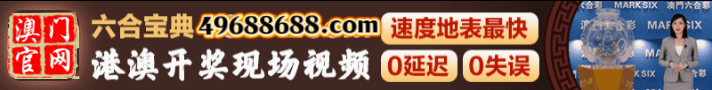 开开开